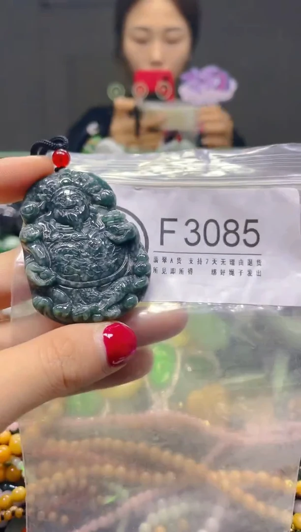 颈饰未镶嵌翡翠/F/翡翠A货，一件也是批发价