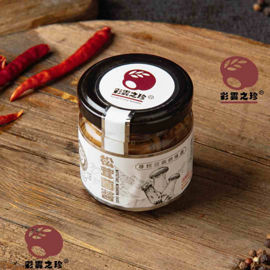 彩云之珍云南松茸酱菌酱牛排披萨西餐搭档下饭调味料