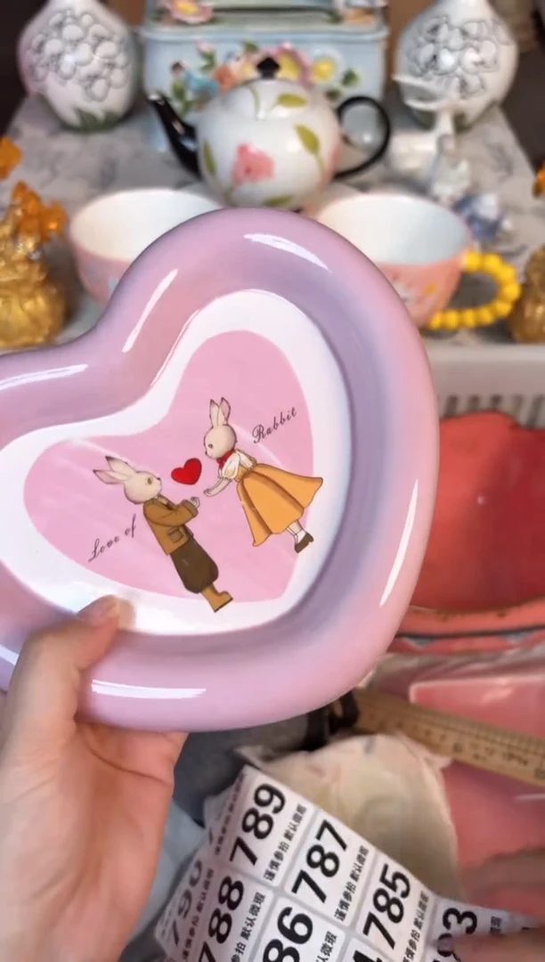 瓷片780默认微瑕15包邮库存1件