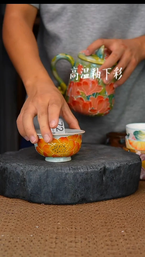 釉下彩72手工高温陶瓷