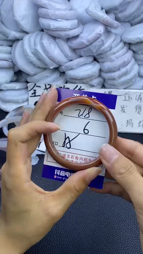 玛瑙/玉髓手镯未镶嵌218