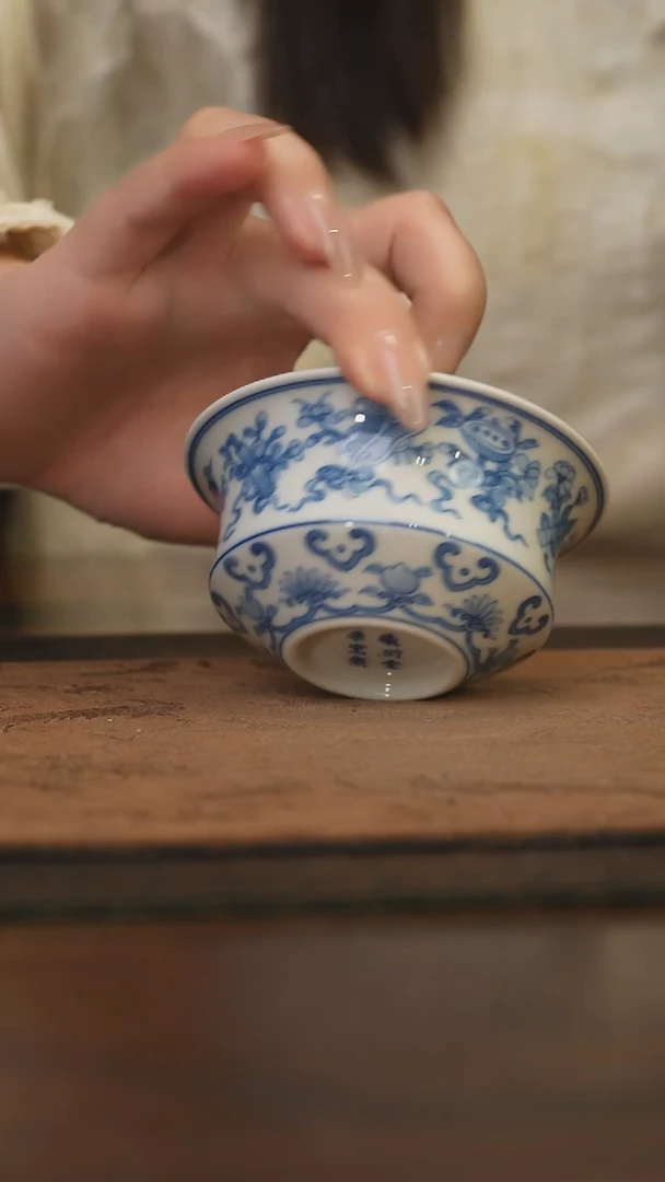 杯柴窑青花破价福利