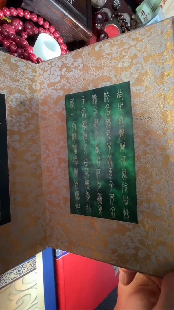 撤店清仓好物分享