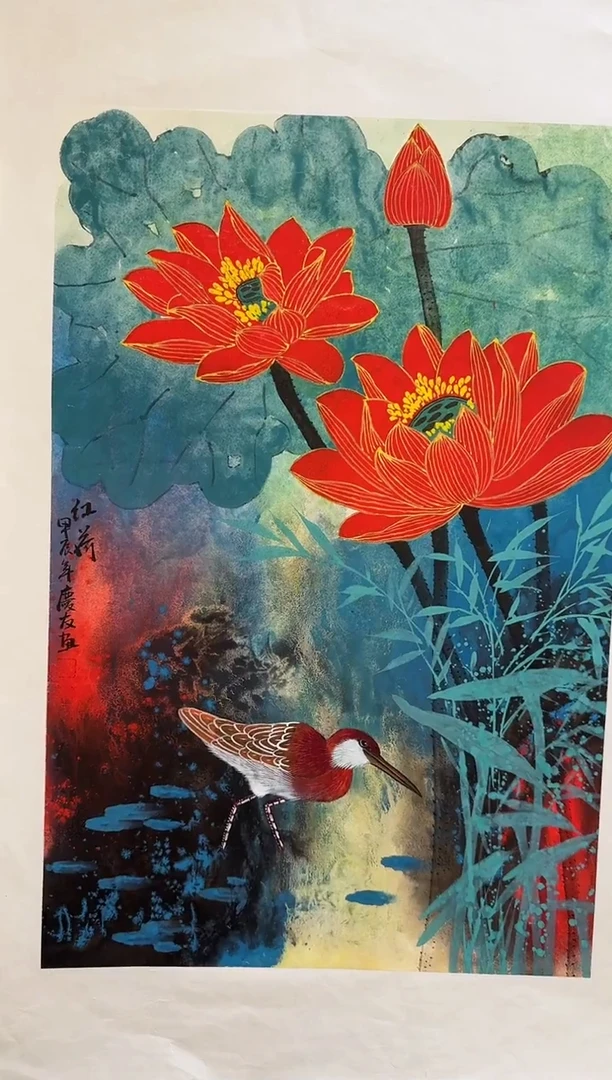 国画国画L 国画李庆友大易美术馆本人作品9