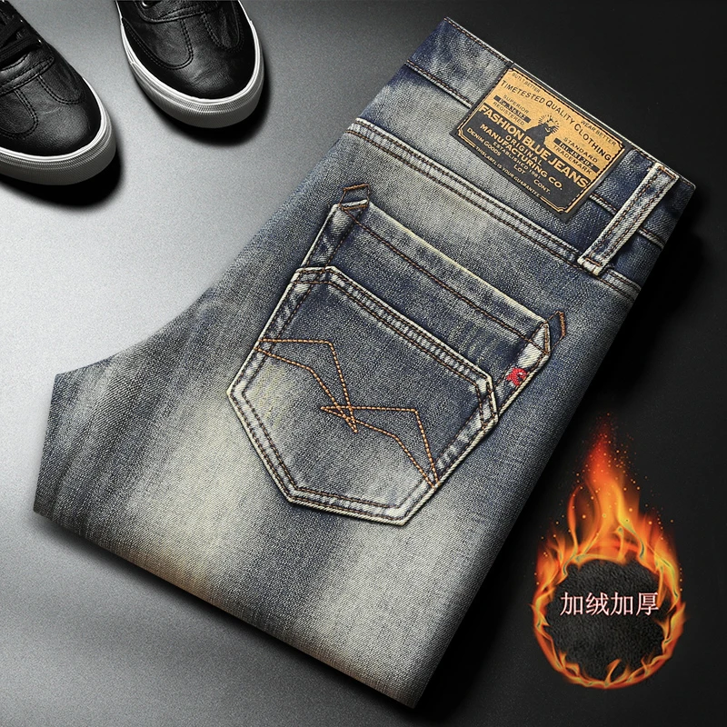 罗尔基那斯高端时尚秋冬新款重工加绒牛仔裤男款修身怀旧复古蓝