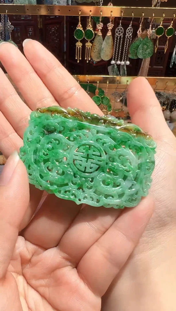 【闪购商品】定制翡翠未镶嵌翡翠