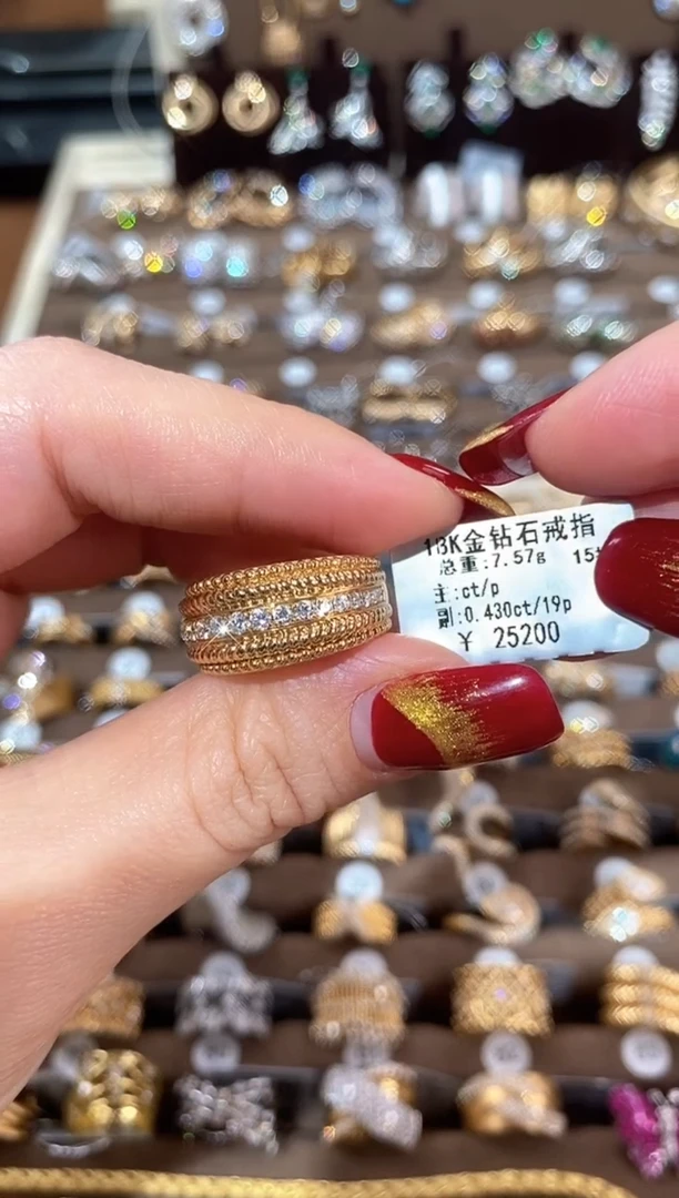 【闪购商品】钻石戒指/指环18K金镶嵌18K金钻石戒指15