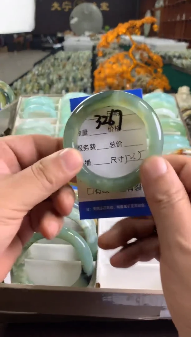 未镶嵌蛇纹石玉手镯3267