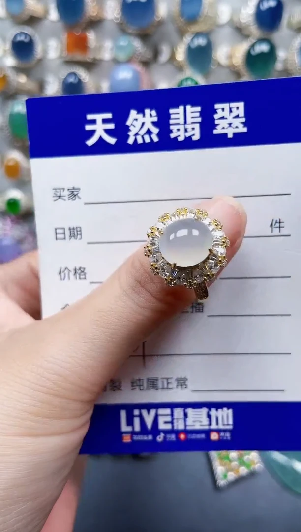 银S925镶嵌戒指翡翠601