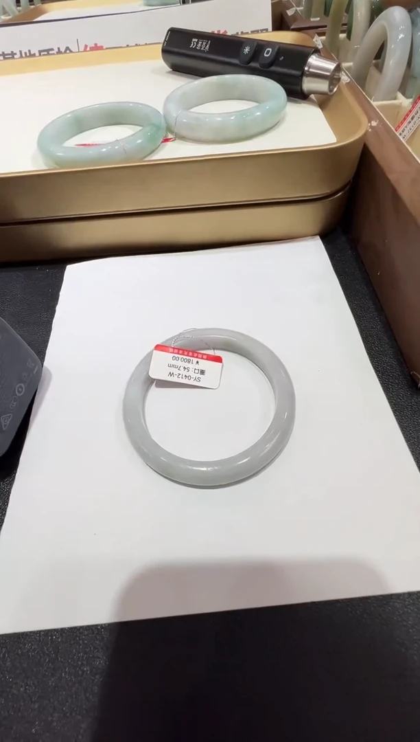 纯天然缅甸A货翡翠手镯54-55mm-412号