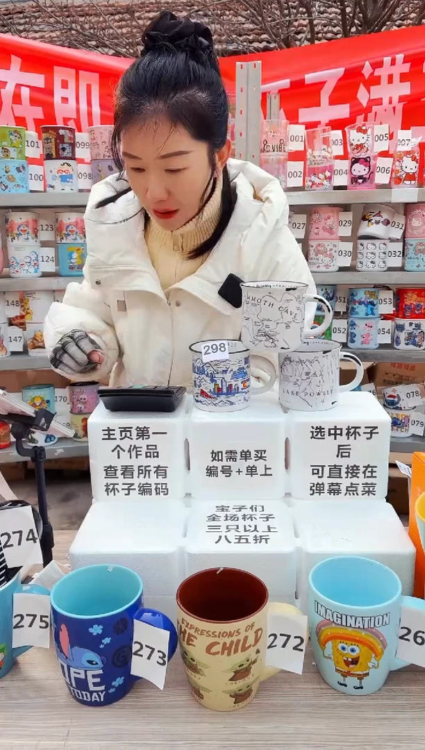 【闪购商品】炻瓷无盖款298