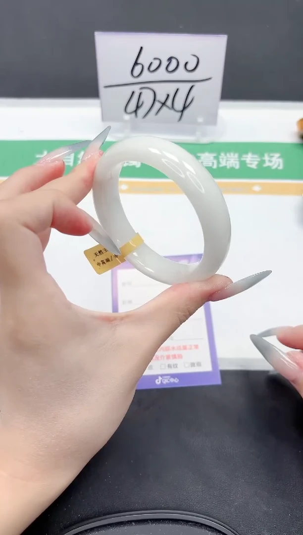 和田玉手镯未镶嵌106-56.2