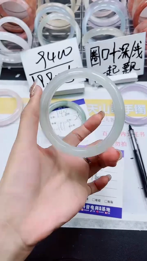 【闪购商品】石英质玉手镯未镶嵌S149-63/64