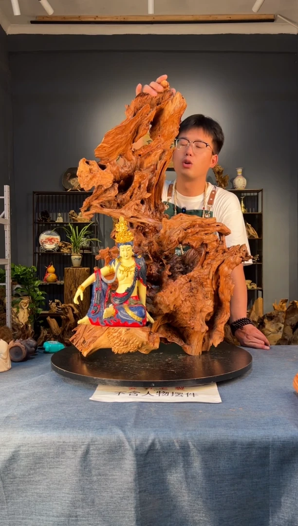 木卢师傅根艺作品（不包含人物摆件）