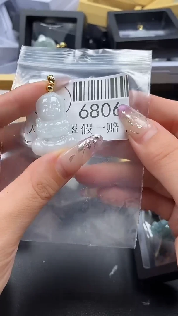 吊坠(不含链)未镶嵌翡翠6806