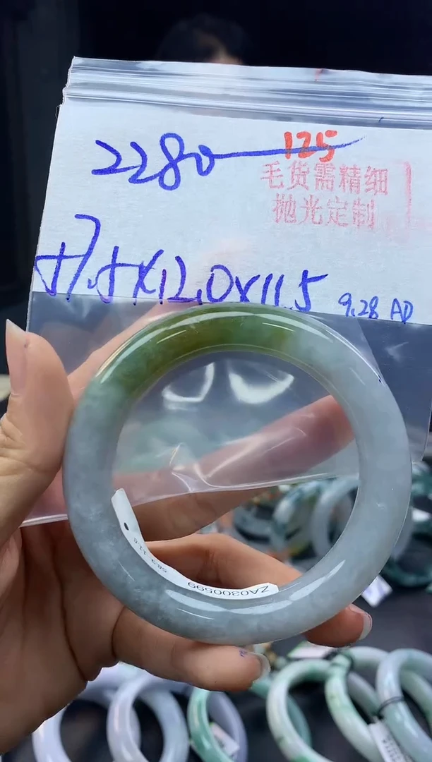 未镶嵌定制翡翠125毛货需精细抛光+多样性发1件+2280元