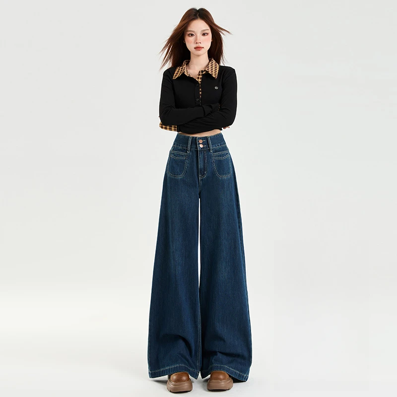 2331高腰双扣阔腿牛仔裤裤子女装女秋季新款垂感拖地裤女薄款丹宁