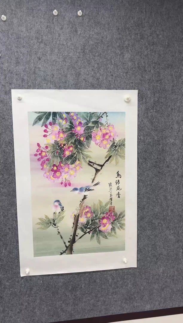 国画丹青专属福利-鸟语花香
