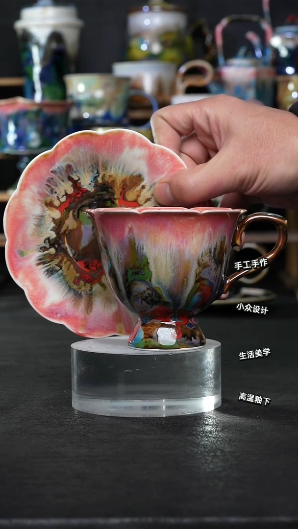 设计师款景德镇森涩手创陶瓷（食品级）835