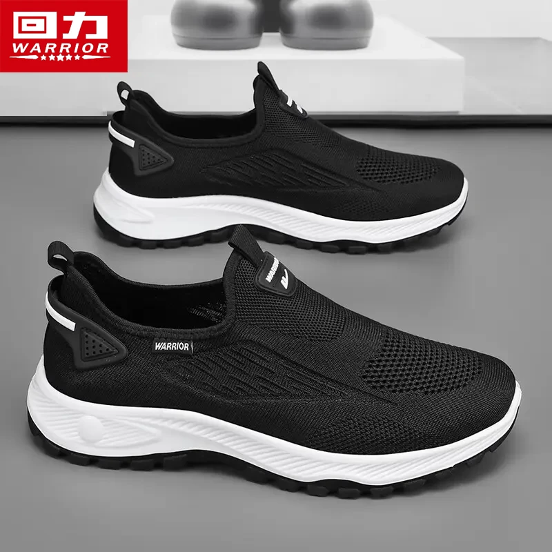 回力一脚蹬男鞋爆款2025新款秋季网面鞋老人爸爸鞋透气老北京布鞋