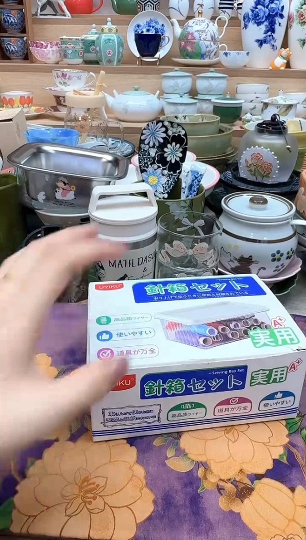 如图所示 雨儿精选