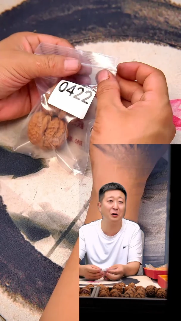 文玩核桃吊坠三****桃0422白狮子左右逢源