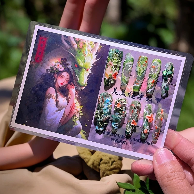 手绘国风美甲纯手工定制血色海域（青龙）