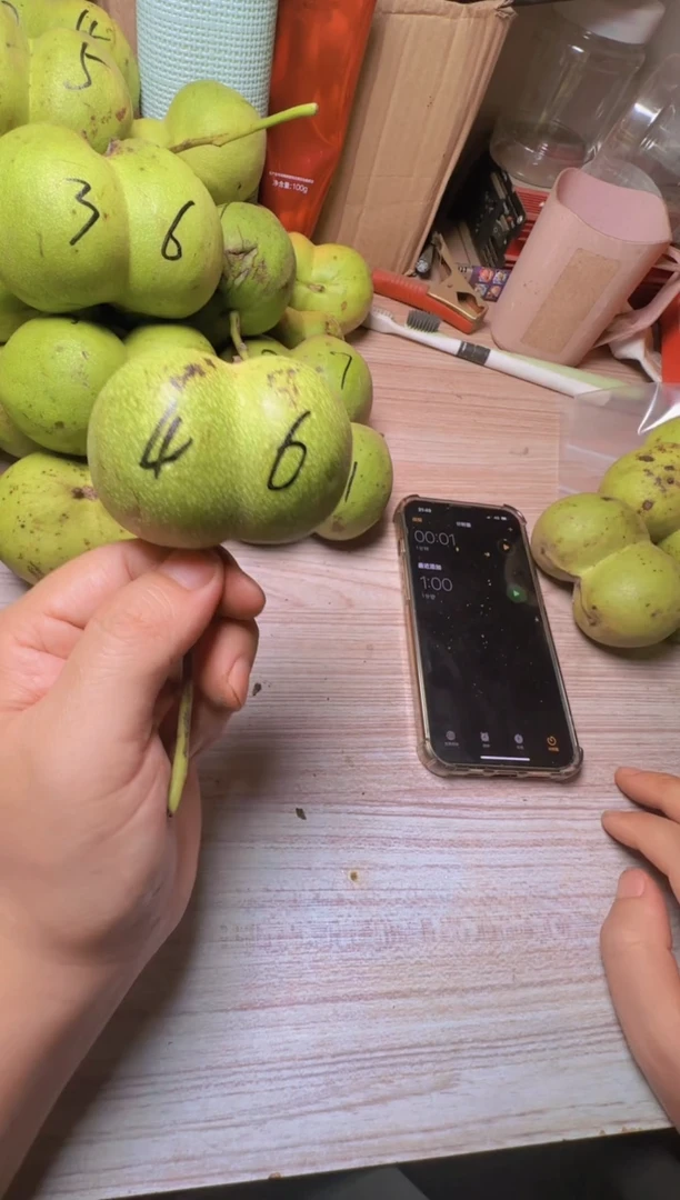 吊坠文玩核桃泽*核桃青皮半壁46号