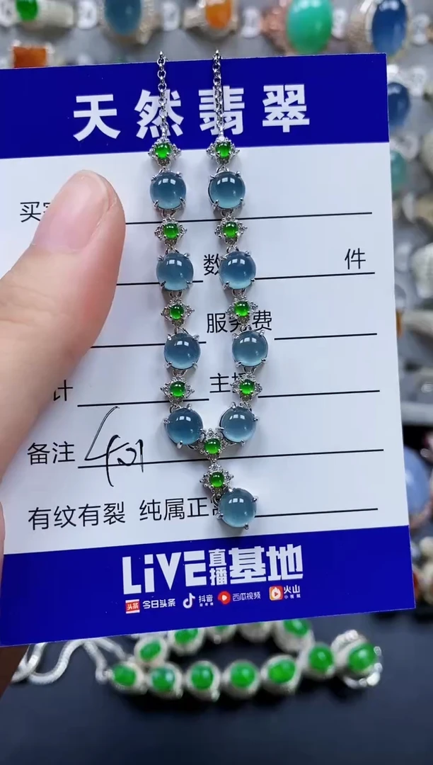 翡翠银S925镶嵌颈饰402