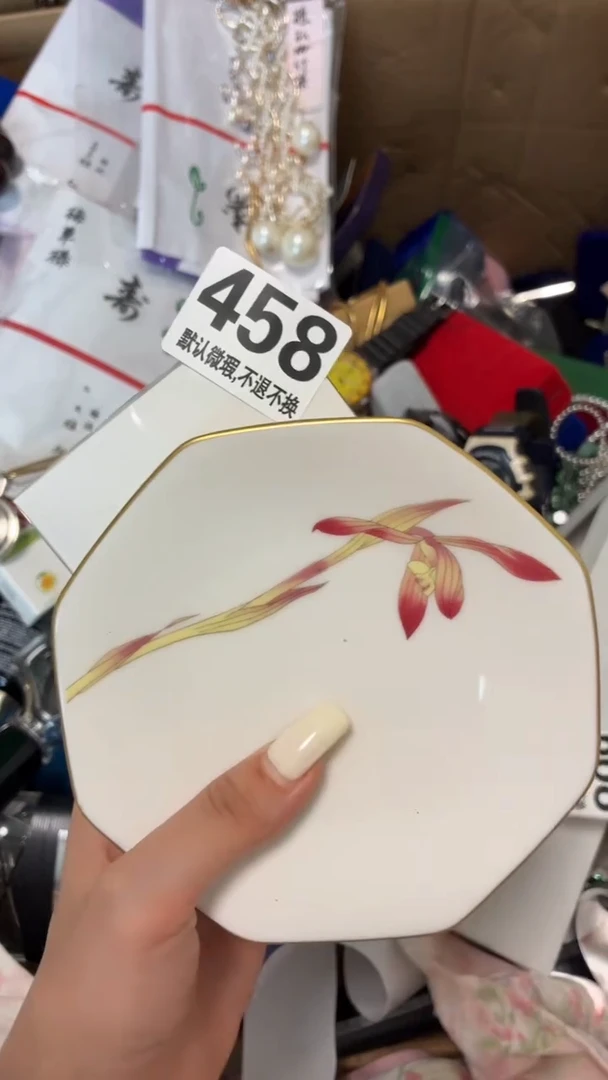 瓷片大*好漂亮的瓷器】】】