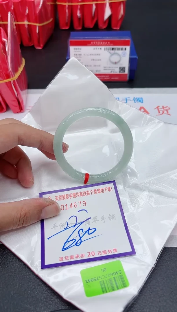 翡翠手镯未镶嵌1111111111