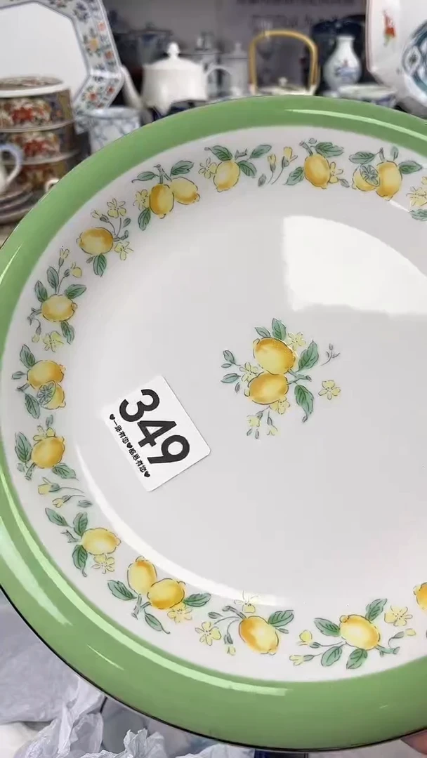 毛***岩349