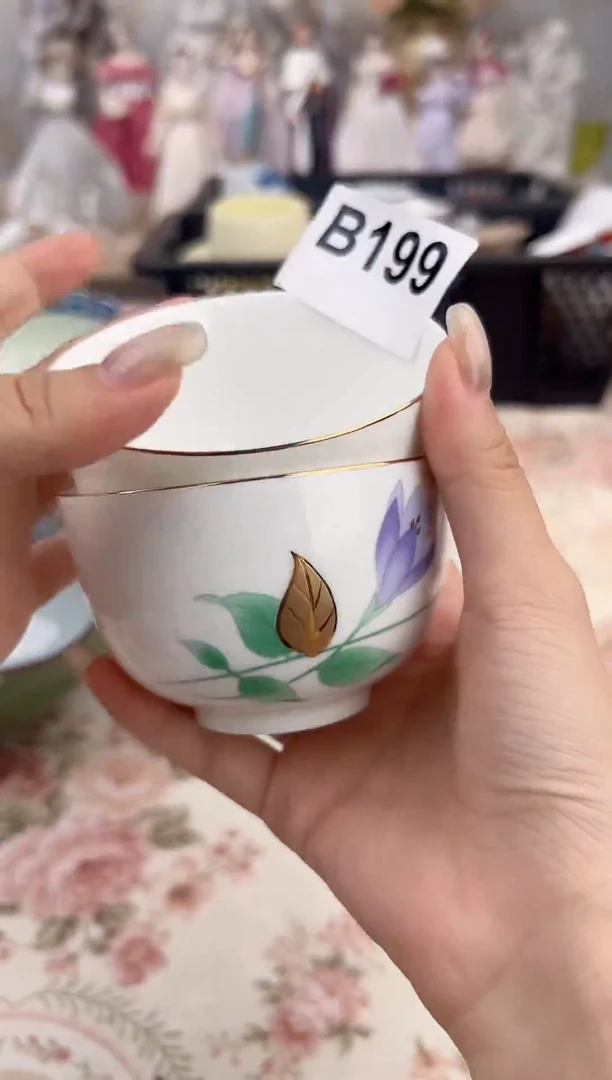 杯63 中古 日式  茶碗一对