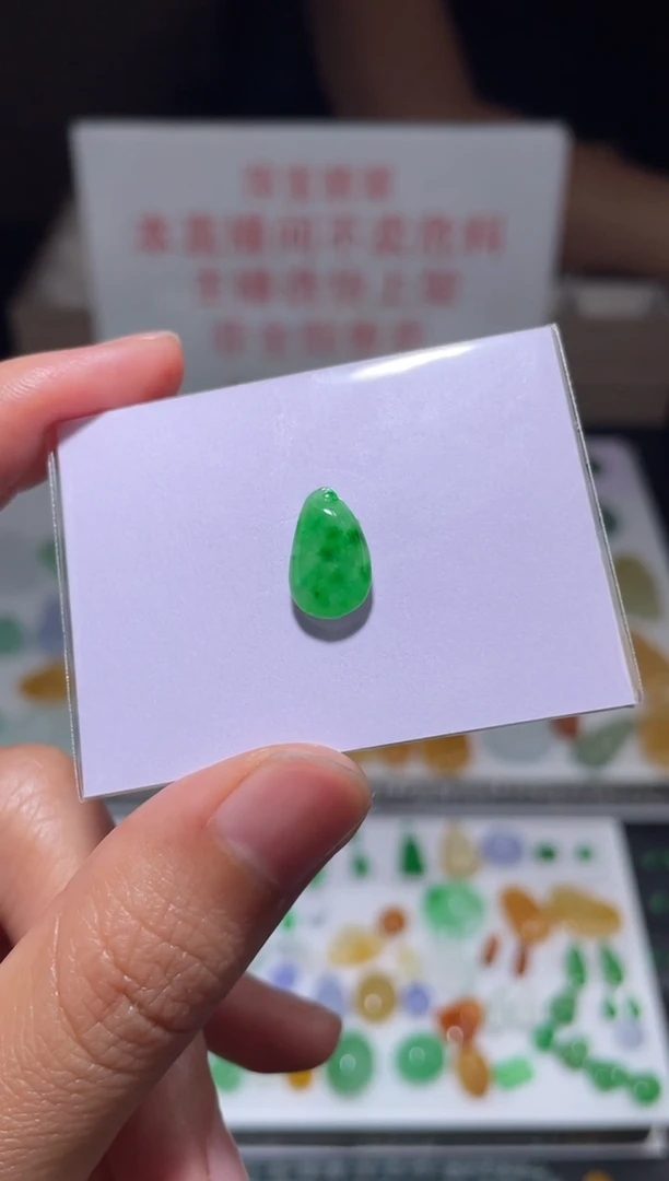 未镶嵌定制翡翠|毛货其它+0