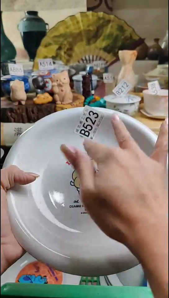 瓷片?523瓷片瓷片瓷片瓷片