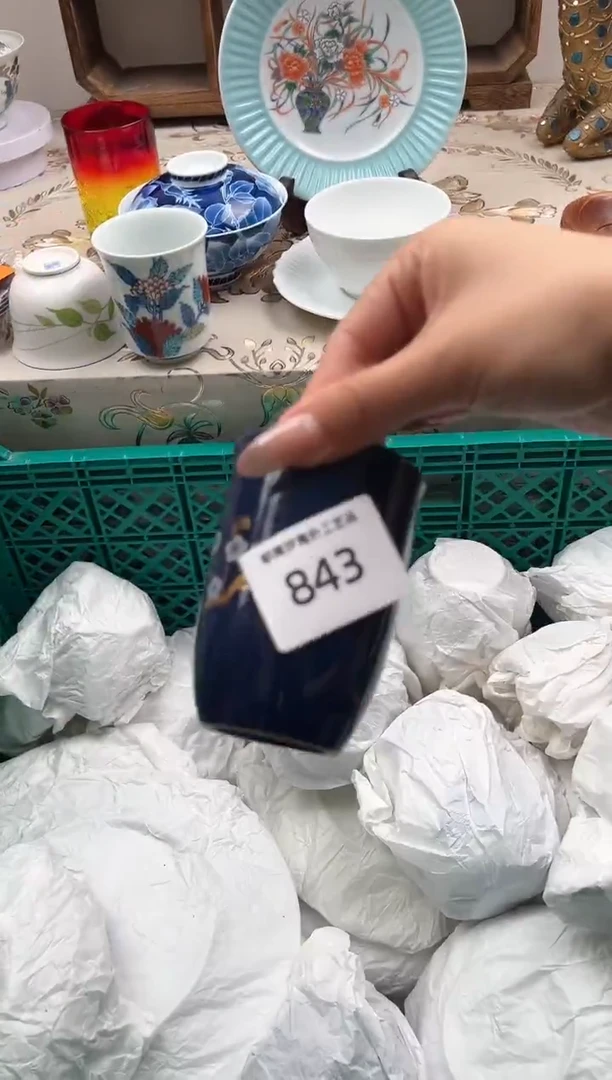 瓷片哈****哈Q         843