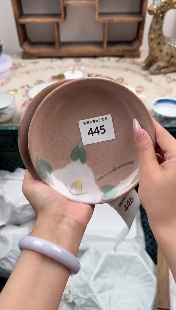 瓷片B           445