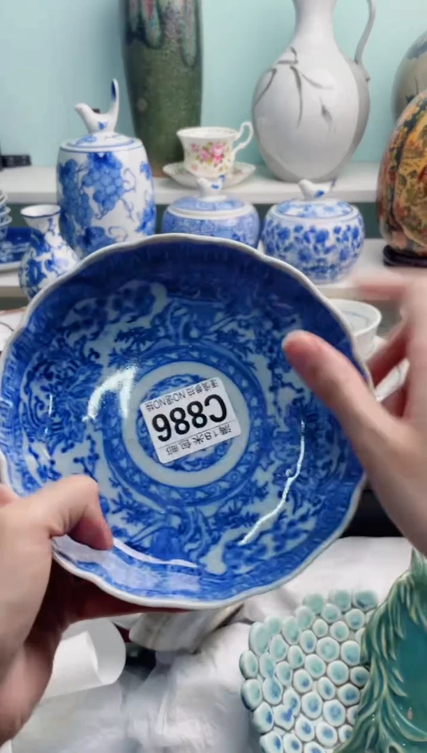 陶瓷用****7C886********