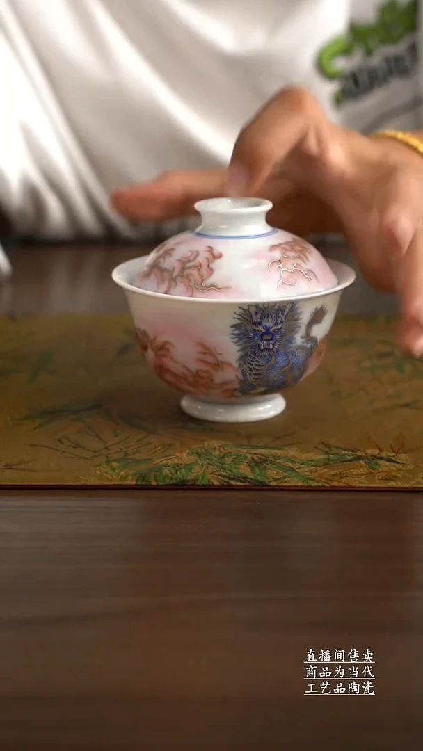 瓷片景德镇手工陶瓷茶具