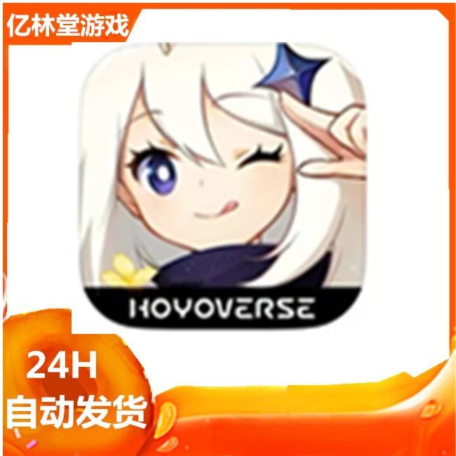 原神 手游游戏 中文 手游 游戏安装服务