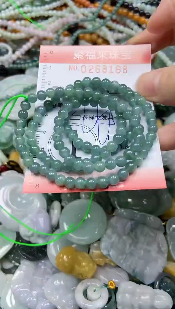 未镶嵌挂件翡翠闪购0268168多样性发其一