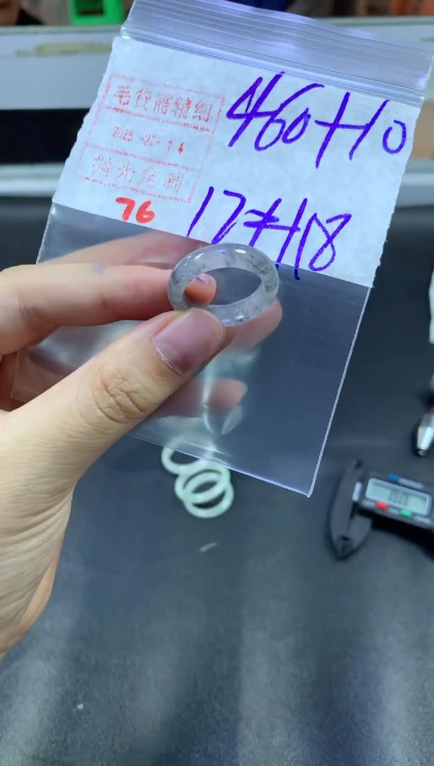【闪购商品】定制翡翠未镶嵌戒圈17-18#470毛货需精细抛光