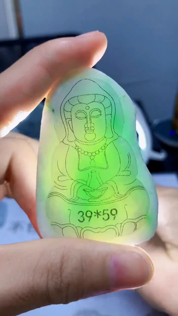翡翠裸石翡翠裸石缅甸天然A货翡翠2841