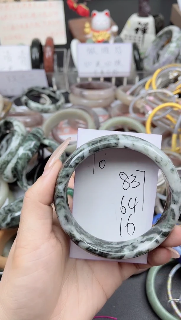未镶嵌手镯石英质玉837