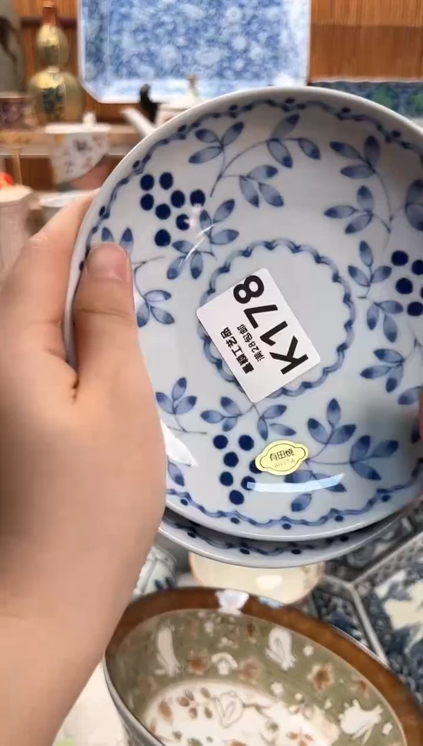 瓷片木**7178K满28包邮不满找客服延迟发货