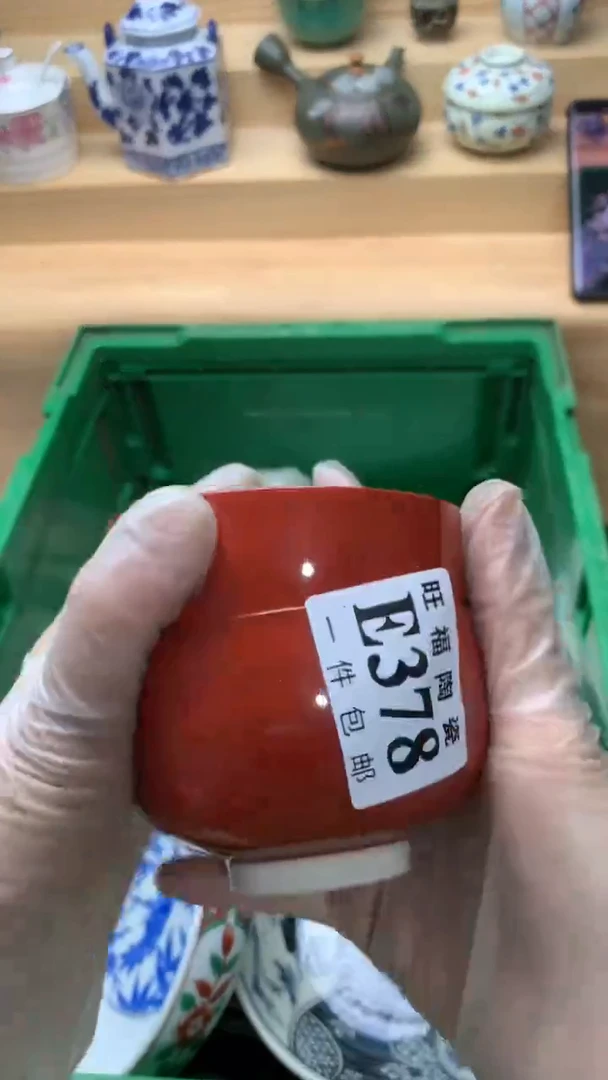 瓷片啊校长美瓷一号商品