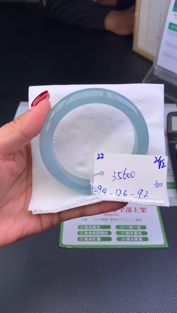 未镶嵌手镯翡翠假一赔三   手镯