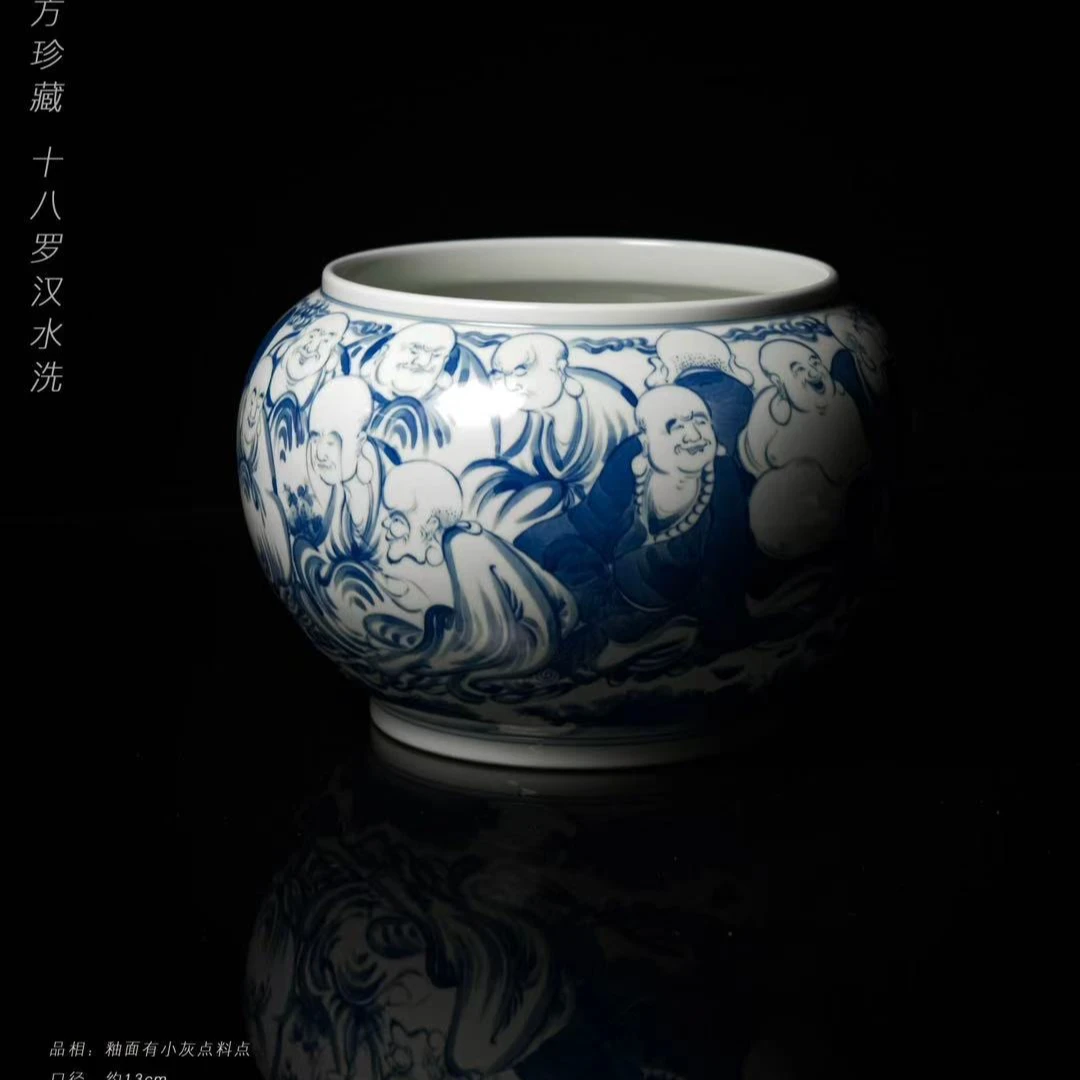 6-29十方珍藏十八罗汉水洗