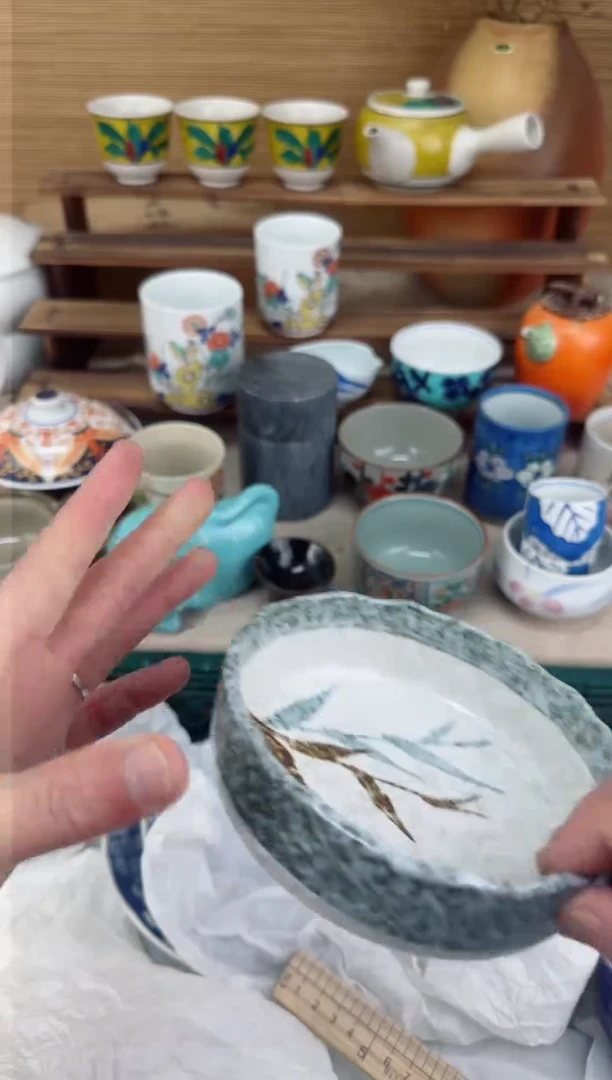 【闪购商品】瓷片茶盏陶瓷陶器