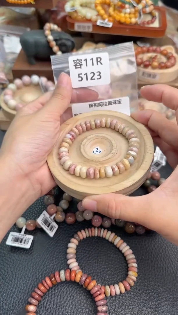 石英质玉手链未镶嵌荔*吱11R5123